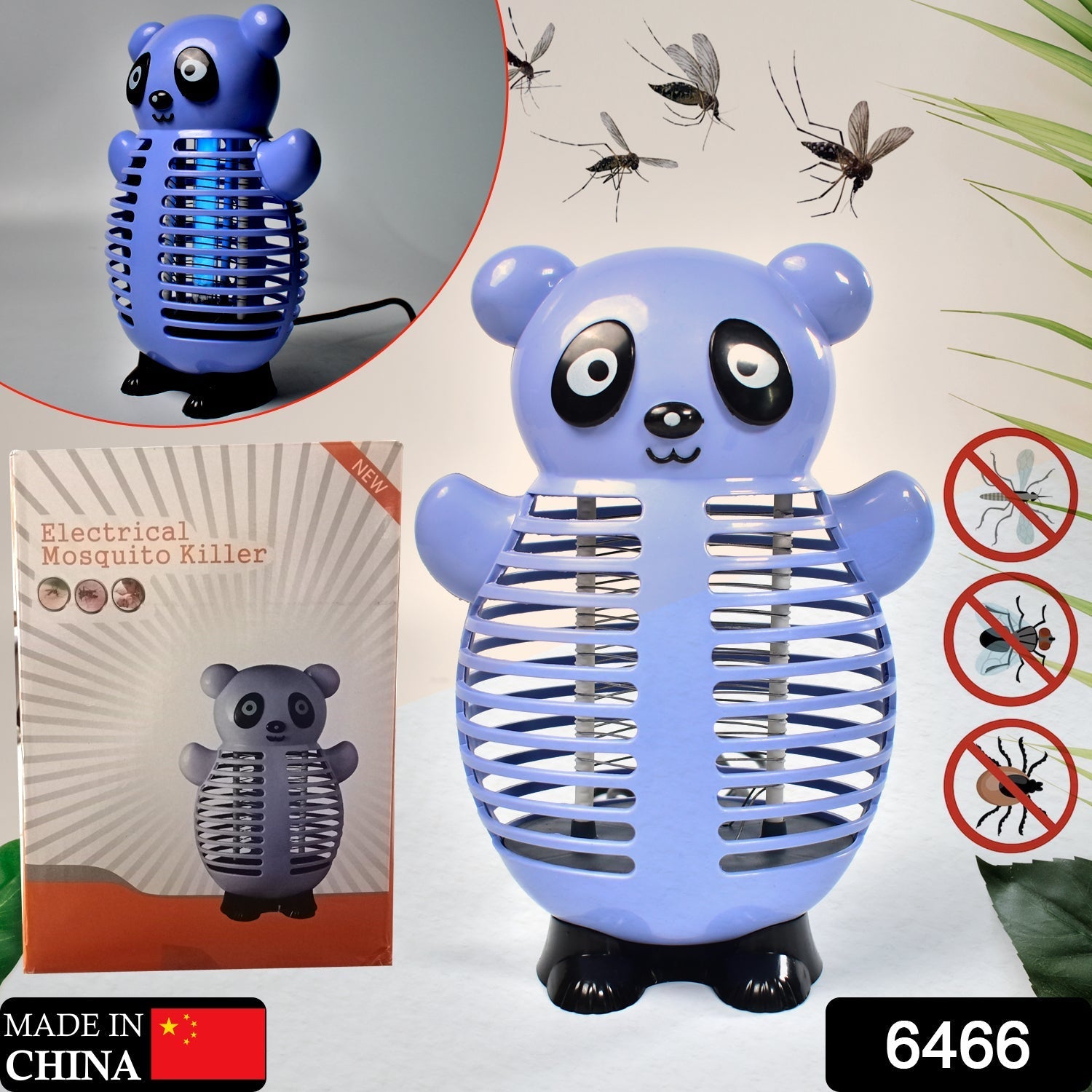 6466 Electronic Cartoon Led Mosquito Killer | Lamps Super Trap Machine For Home Insect Killer | Bug Zapper | USB Powered Machine Eco-Friendly Baby Mosquito Repellent Lamp |Jali Mosquito. 