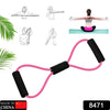 8471 Sport Resistance Loop Band Yoga Bands Rubber Exercise Fitness Training Gym Strength Resistance Band, Exercise Equipment, Bands for Working Out (1 Pc Mix Color)